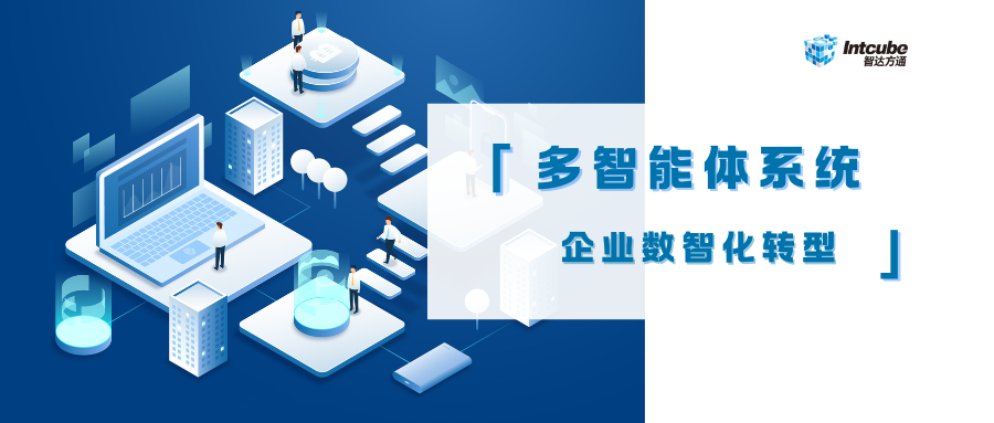 公众号封面 (1).png