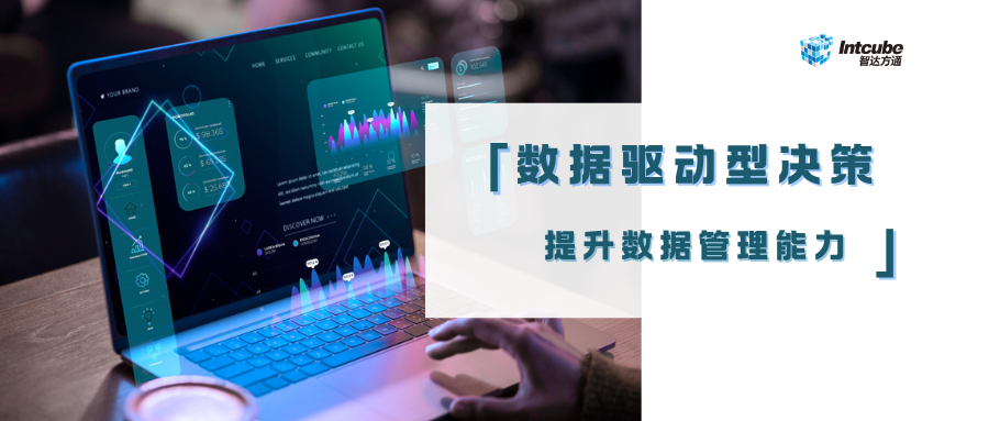 公众号封面 (1).png