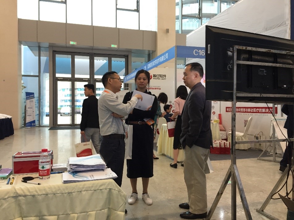 Intcube Hospital Budget Performance Software Debuts at the 9th China Hospital Directors Conference(图3)