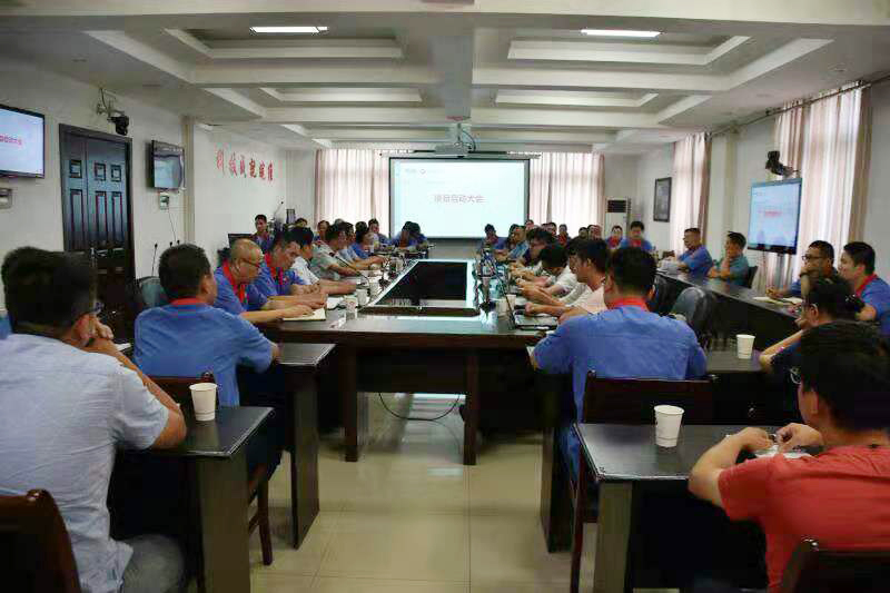 Intcube Collaborates with Anhui Wanwei Group to Advance Comprehensive Budget Informatization Development(图1)