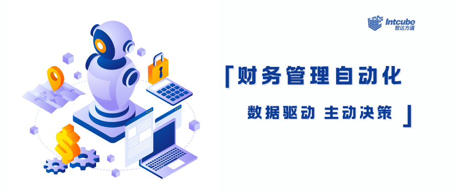 公众号封面3.png 公众号封面3.png