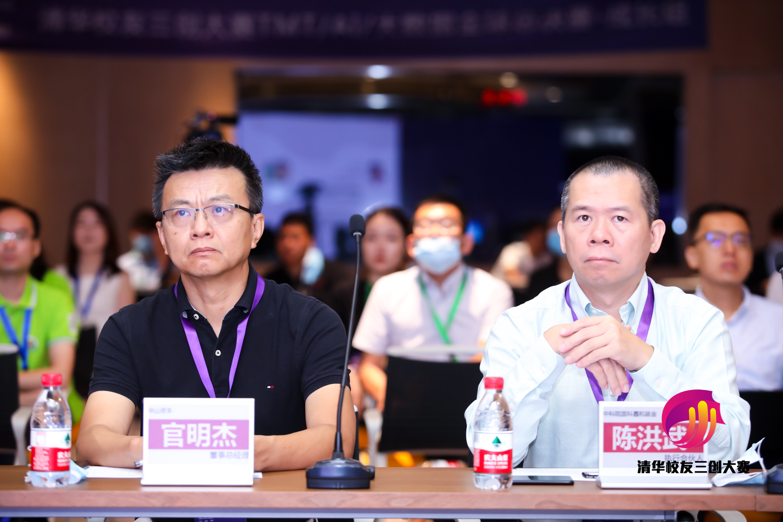 Intcube Ranked Top 10 in Tsinghua Sanchuang Competition TMT/AI/Big Data Global Finals(图3) Intcube Ranked Top 10 in Tsinghua Sanchuang Competition TMT/AI/Big Data Global Finals(图3)