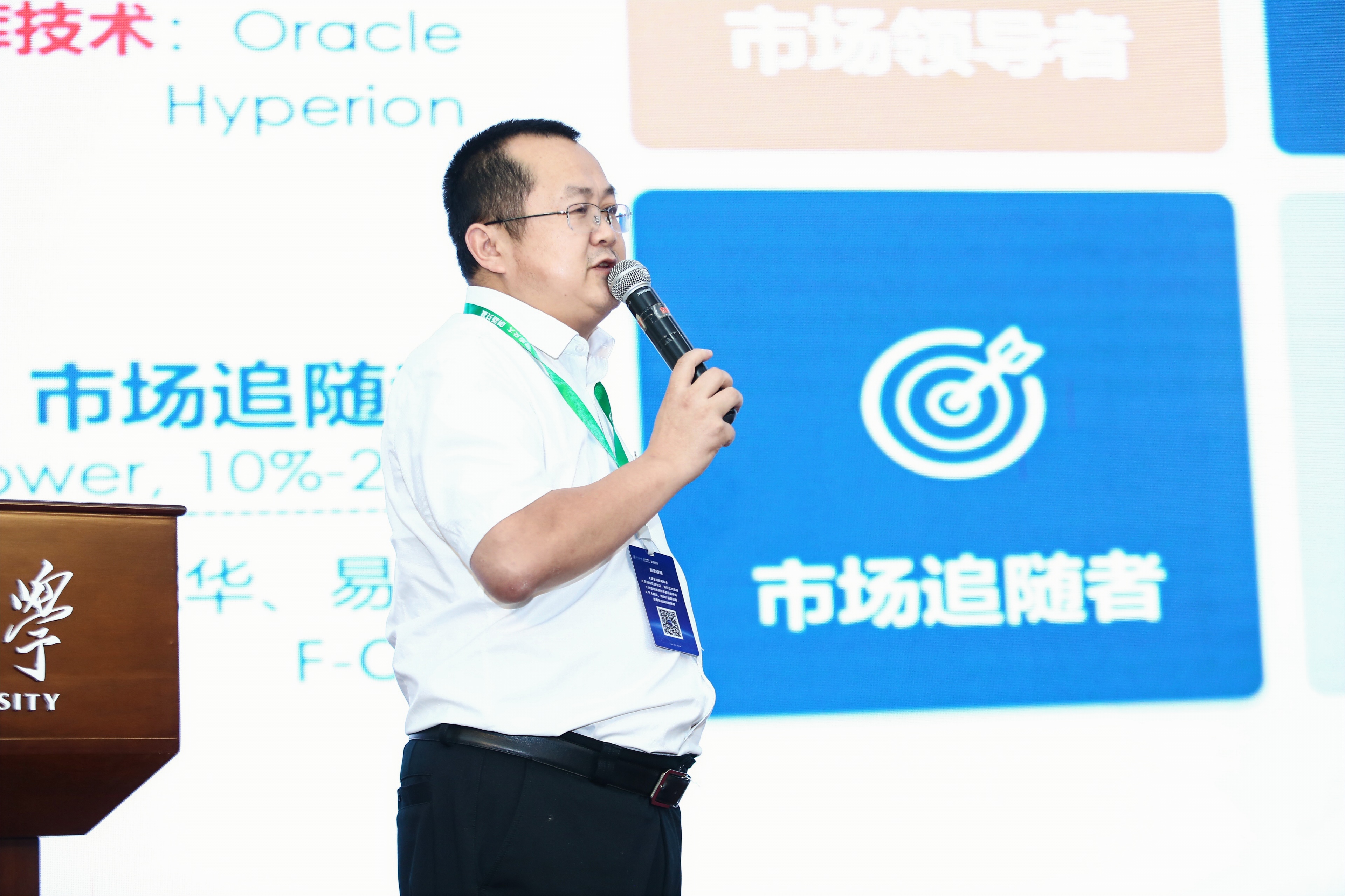 Intcube Wins Excellence Award at Xian Jiaotong University Global Alumni Innovation and Entrepreneurship Competition(图3)