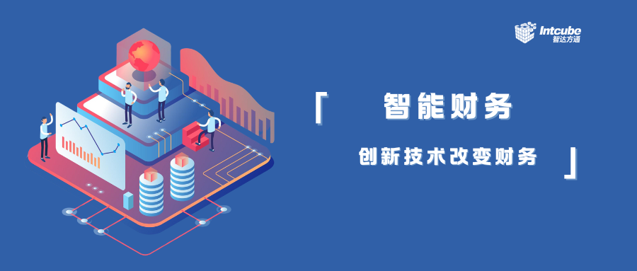 公众号封面 4.png