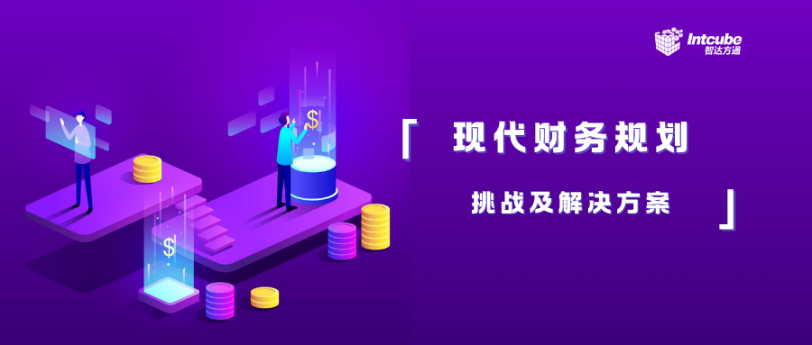 公众号封面 (1).png