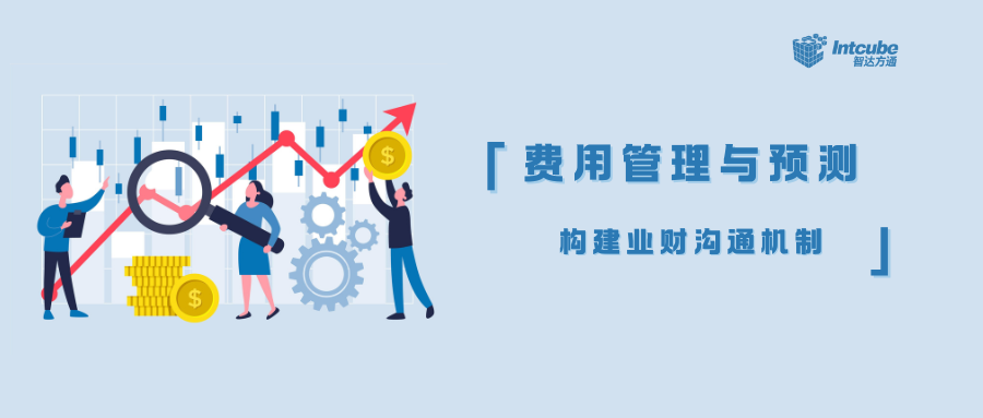 公众号封面 (1).png 公众号封面 (1).png