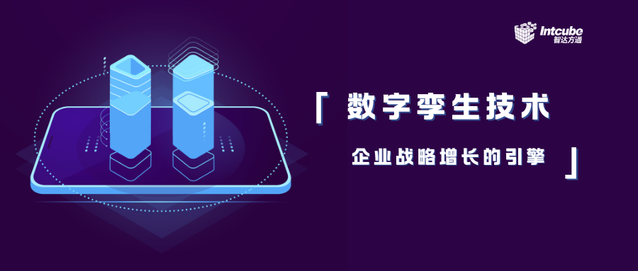 公众号封面 4.png