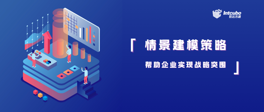 公众号封面 (1).png