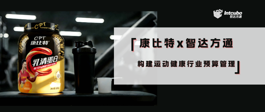 公众号封面3.png 公众号封面3.png