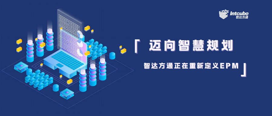 公众号封面 (1).png 公众号封面 (1).png