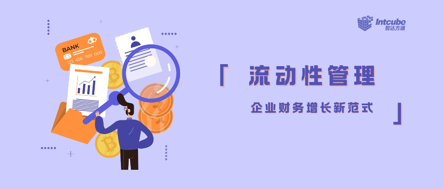 公众号封面4.png 公众号封面4.png