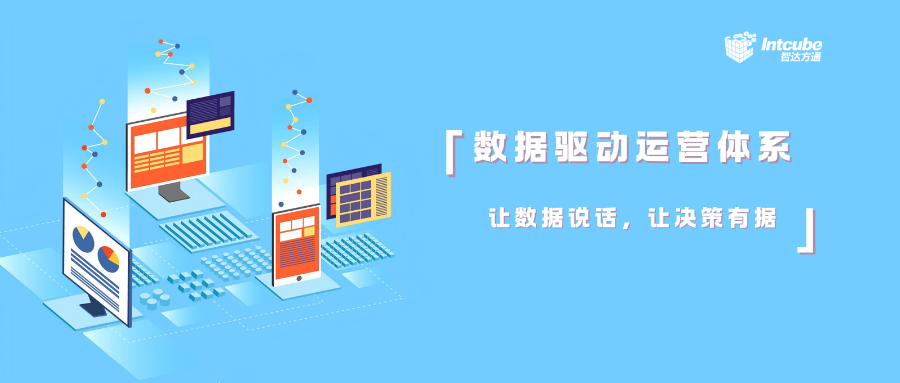 公众号封面2.png 公众号封面2.png