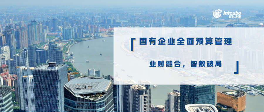 公众号封面3.png 公众号封面3.png