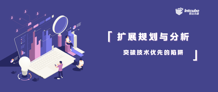 公众号封面5.png 公众号封面5.png