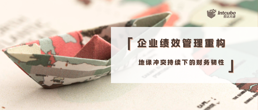公众号封面5.png