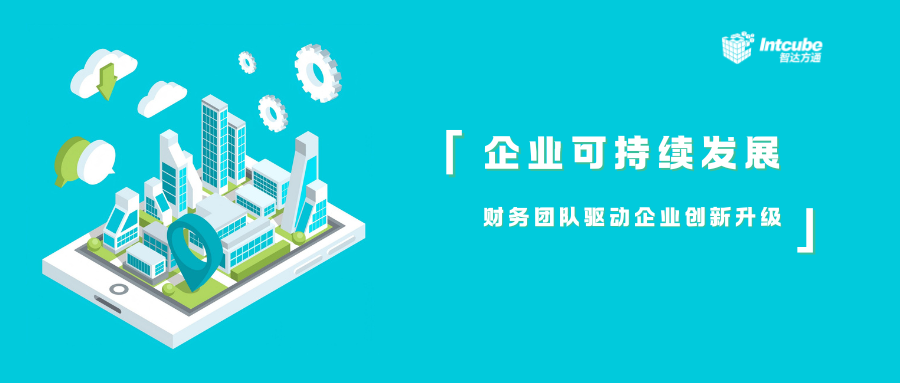 公众号封面6.png