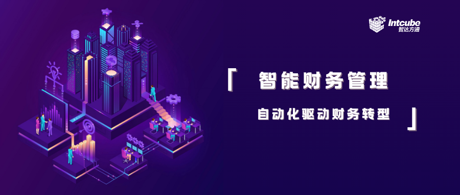 公众号封面2.png