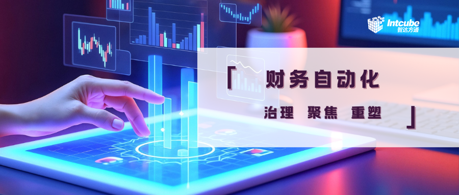 公众号封面2.png
