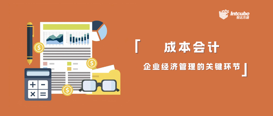 公众号封面4.png