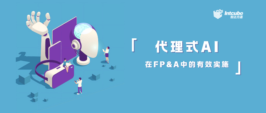 公众号封面8.png