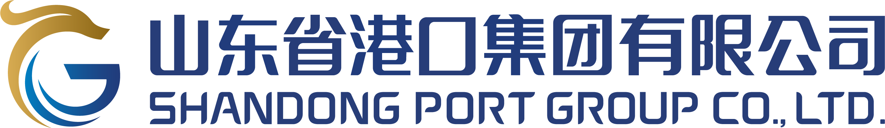 山东省港口集团：集团企业全面预算管理案例典范