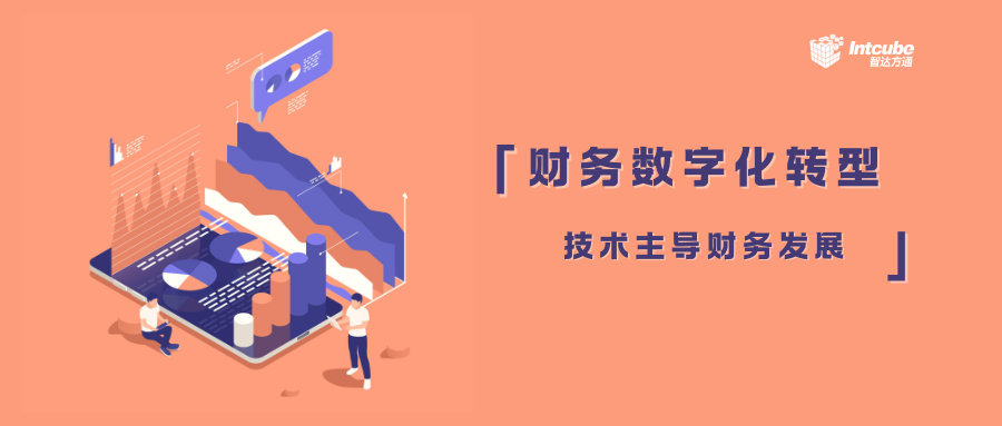 公众号封面1.png