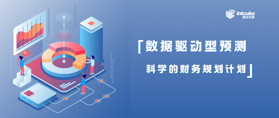 公众号封面1.png 公众号封面1.png