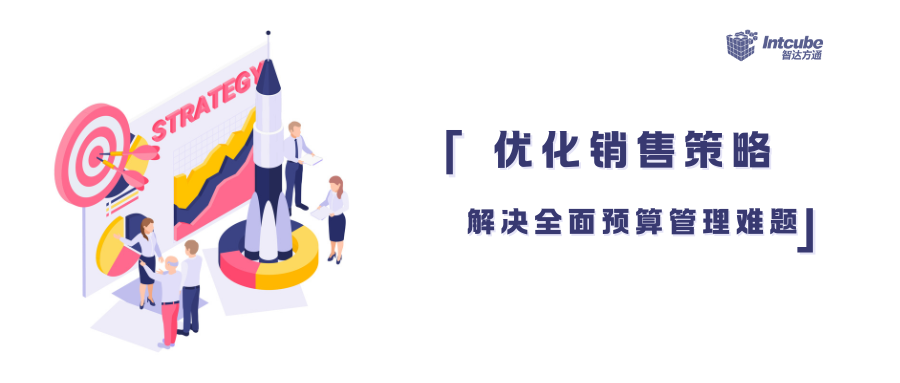 公众号封面1.png 公众号封面1.png