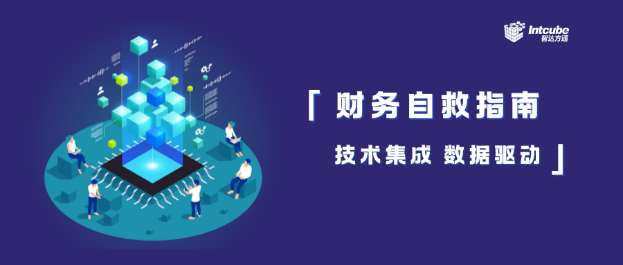 公众号封面 3.png