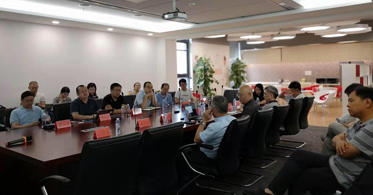 2019“数据智能管理”学术讲座圆满落幕(图2)