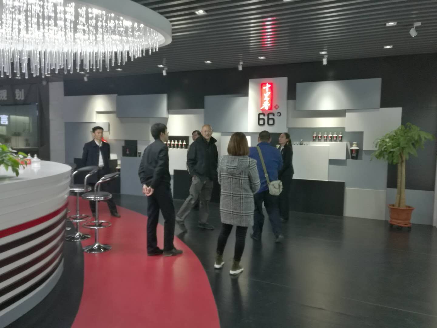 十里香携手智达方通推动管理升级 打造智能化全面预算体系(图1) 十里香携手智达方通推动管理升级 打造智能化全面预算体系(图1)