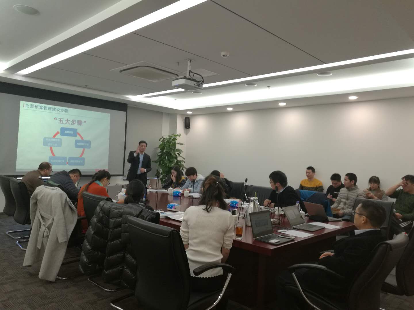 破解全面预算难解之题 医院全面预算信息化精彩开讲1.jpg 破解全面预算难解之题 医院全面预算信息化精彩开讲1.jpg