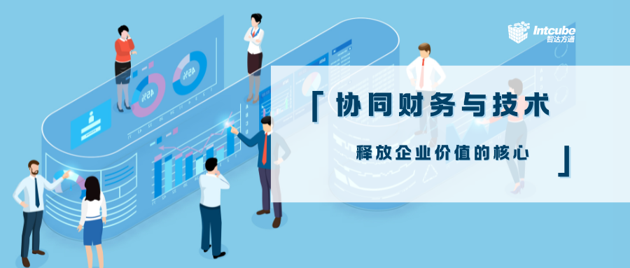 公众号封面6.png 公众号封面6.png