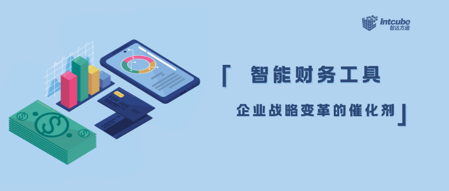 公众号封面 (1).png 公众号封面 (1).png