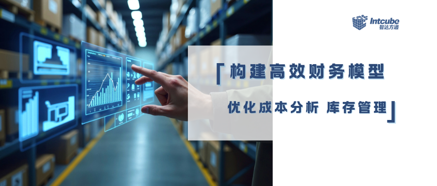 公众号封面.png 公众号封面.png