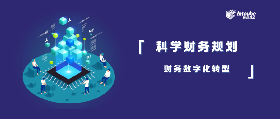 公众号封面.png 公众号封面.png