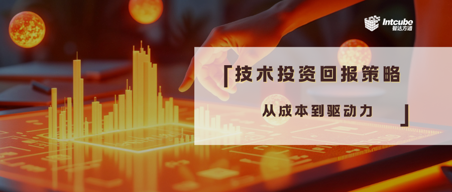 公众号封面 (1).png