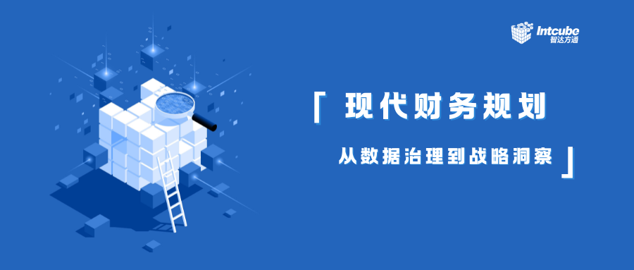 公众号封面3.png 公众号封面3.png