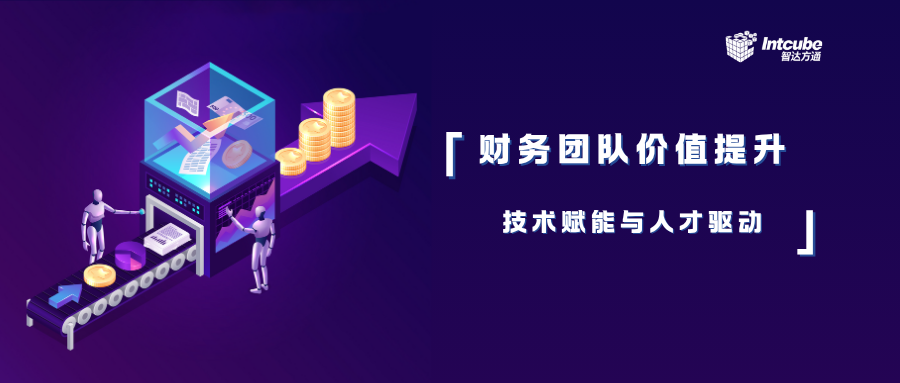 公众号封面 (1).png