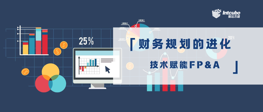 公众号封面 (1).png