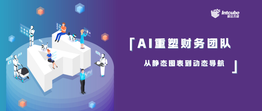 公众号封面 3.png