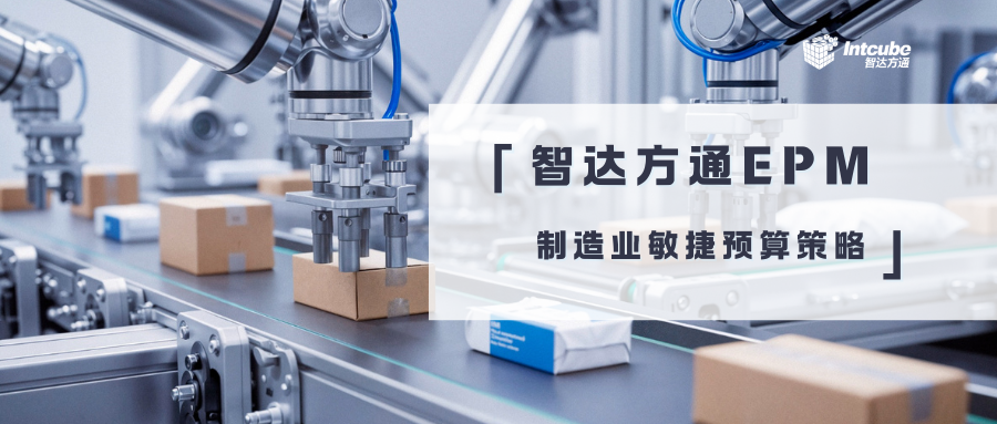 公众号封面.png 公众号封面.png