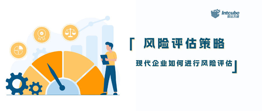 公众号封面 (1).png