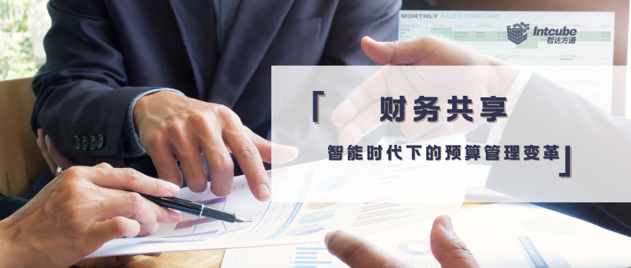 公众号封面3.png 公众号封面3.png