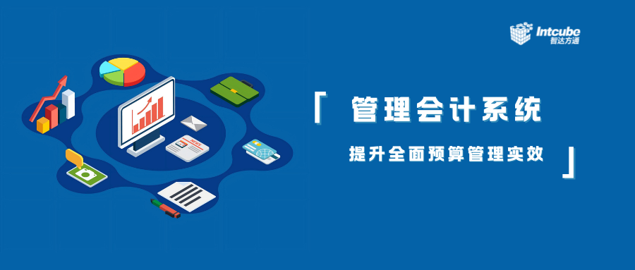 公众号封面7.png 公众号封面7.png