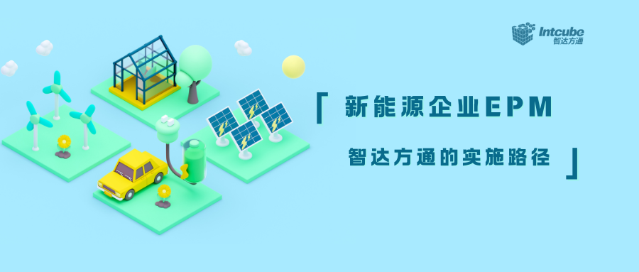 公众号封面7.png
