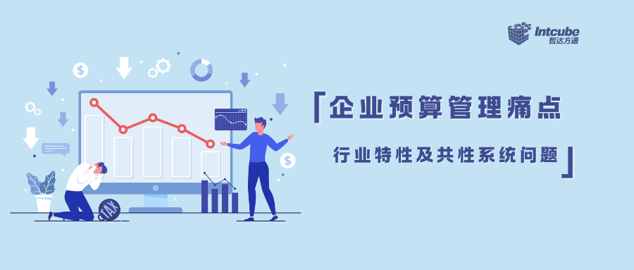 公众号封面1.png 公众号封面1.png