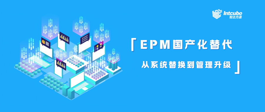 公众号封面.png 公众号封面.png