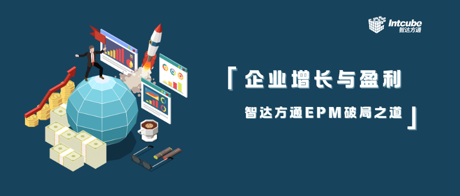 公众号封面2.png 公众号封面2.png