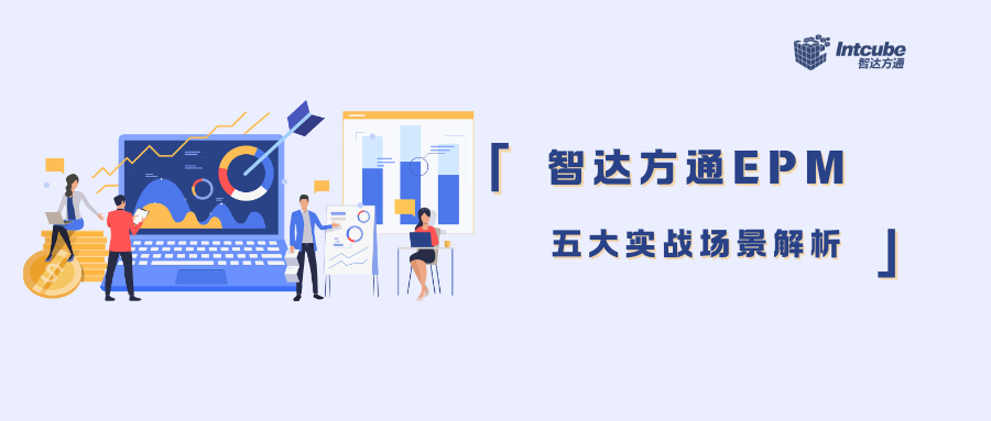 公众号封面4.png 公众号封面4.png